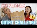 £25 PRIMARK OUTFIT CHALLENGE WITH MY BEST FRIEND IMOGENATION 😍| Lucy Flight