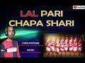 Lal pari chapa shari nagpuri song2022 singerlyrics dipak rai ghatuwar special thankssanjib rabha