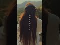珀 - サマータイムレコード (cover)