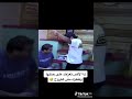 ترند رقص الشاب خالد