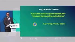 26 ноября 2025 г.