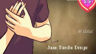 S S Letters Af Status