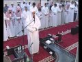 صلاة التراويح يوسف الدوسري آخر سورة الأنعام وأول سورة الأعراف صوت وصورة