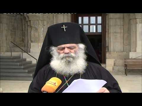 ქრისტეს სუდარის ასლი ქუთაისში ჩამოაბრძანეს