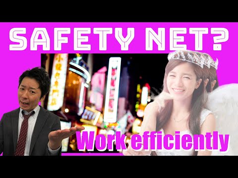 Why Many Japanese Women Work in Adult Disneylands