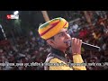 2022 singersurendra singh ganeraneelam live 2016