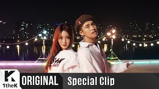 Video thumbnail of "[Special Clip] Babylon(베이빌론)_ 라라라(Feat. 청하)"