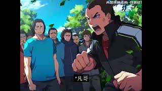 最新《全职法师:我的体内有只宿傩》第1至150集好消息,穿到了魔法世界。坏消息是全职法师世界。更坏的消息,我体内封印着一只两面宿傩。确认宿傩无法突破封印后,煜岺开始了压榨。#老六漫剪