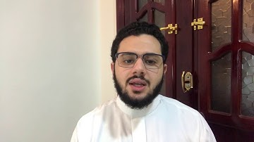 قرآن المغرب 19 رمضان | القارئ مصعب عرفات يتلو ما تيسر من سورة الكهف| تلاوة خاشعة