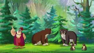 Уроки живой природы - Медведь (12 серия) (Уроки тетушки Совы)