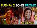 Pushpa pushpa song promo  pushpa 2 the rule song troll  pushpapushpa meme review  allu arjun