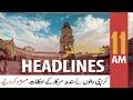 ARY News Headlines | 11 AM | 26th May 2021