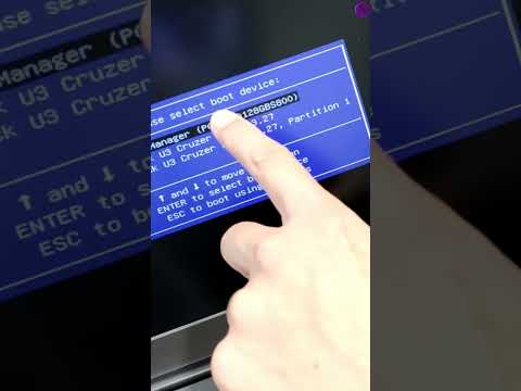 SETUP - BIOS - BOOT [BMAX] {Acceso UEFI y selector de arranque}