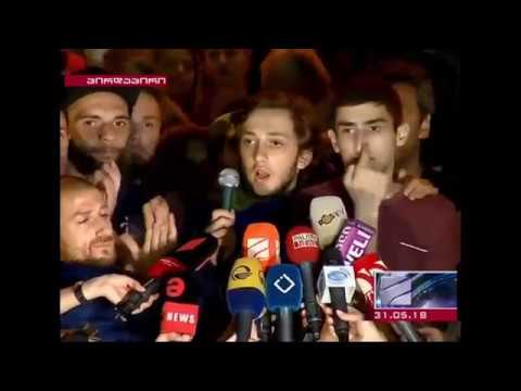 დინამო თბილისის ფანები და ფეხბურთელები ზაზა სარალიძის მხარდამჭერ აქციაზე 31.05.2018