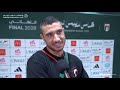 لاعبو العين يحتفون بلقب كأس رئيس الدولة لكرة القدم