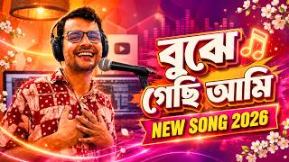 Download lagu Bujhe Gechi Ami - DJ Bapon New Song 2026 Bangla Romantic Song