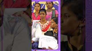 சரயவ பகழ வரததய இலல
