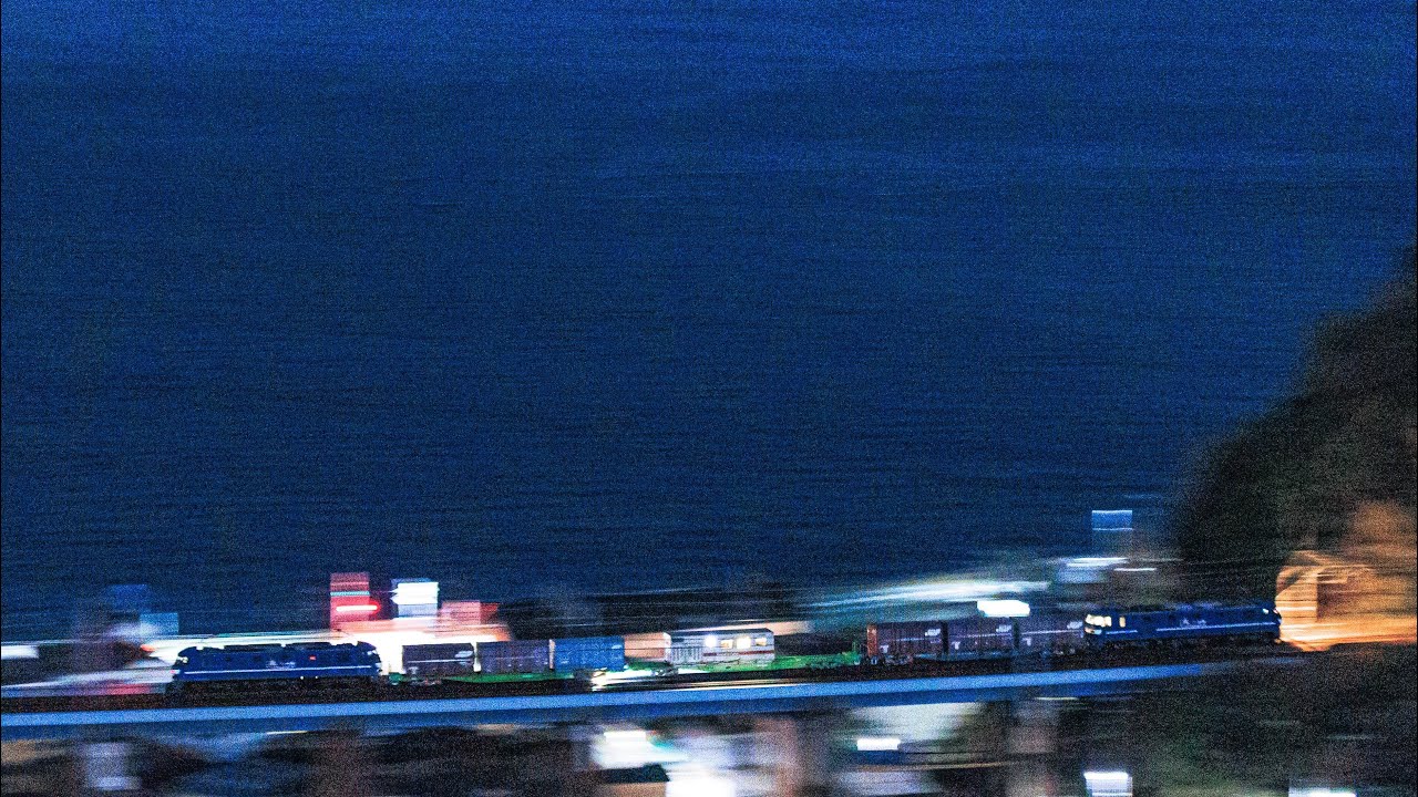 [貨物列車撮影記録] 新型低床貨車コキ90の積車試運転を撮影！