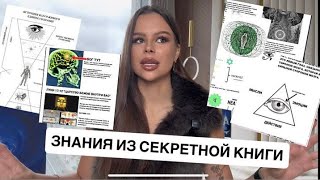 :    + 