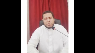 سورة الكوثر بصوت القارئ الشيخ إبراهيم الدريملي( إنا اعطيناك الكوثر فصل لربك وانحر إن شانئك هو الابتر