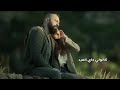 كالولي جاي العيد المن تعايد حالات وتس اب للعيد