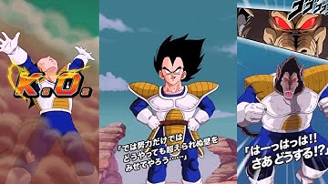 LR GREAT APE VEGETA INTRO, SUPER ATTACKS, & ACTIVE SKILL ANIMATIONS! (DBZ: Dokkan Battle)