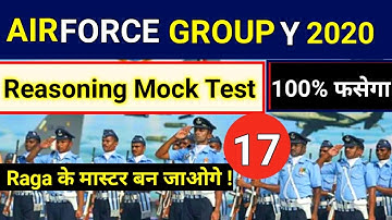 REASONING AIRFORCE GROUP Y RAGA Mock TEST  REASONING PRACTICE SET FOR AIRFORCE GROUP Y 2020 Exam