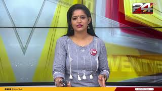 Live News | ലൈവ് ന്യൂസ് | 02 May 2024 | Anuja Rajesh | 24 NEWS