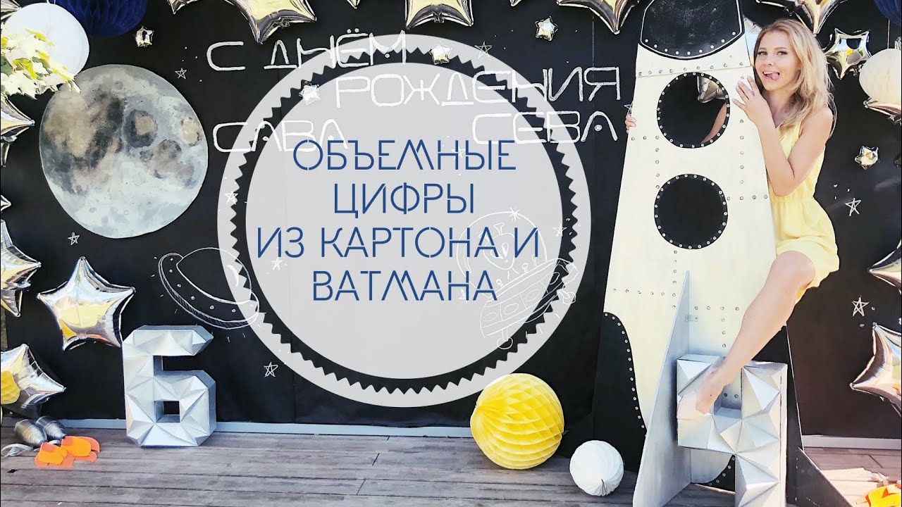 Простая бумажная открытка маме на 8 марта своими руками