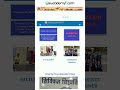 Sikkim University PhD Admission 2025-26 Notification | Eligibility, Dates, Subjects &amp; Seats