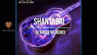 Shantabai Dj Kiran NG Remix