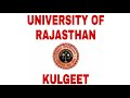 RAJASTHAN UNIVERSITY KULGEET THEME SONG Mp3 Song