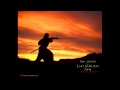 The last samurai original soundtrack  the way of the sword