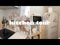 (sub)キッチンツアー🍳：私のこだわりのキッチンを紹介🙋🏻‍♀️Ｉキッチン収納Ｉ賃貸ＩIKEAＩダイソーＩ楽天Ｉkitchentour