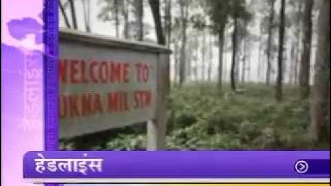 Gen PK Rath absolved of wrongdoing +Other top news
