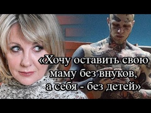 Сын Елены Яковлевой снова стал неузнаваем