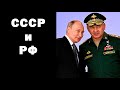 Ватоадмин и Баженов: качество элит РФ