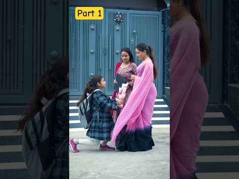 छोटी बच्ची ने किया स्कूल टीचर को प्रपोज Part 1 #shorts #short #shortsfeed #shortvideo #shortsviral