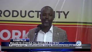 Muleete Eteeka Ku Bakuba Ekyeyo Mukiibi