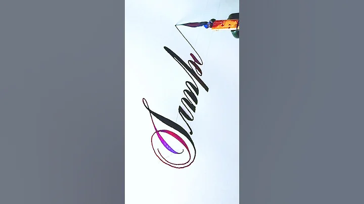 handwriting flourish style 🙏❤️✍️#lettering #shorts #youtubeshorts #viral #calligraphy