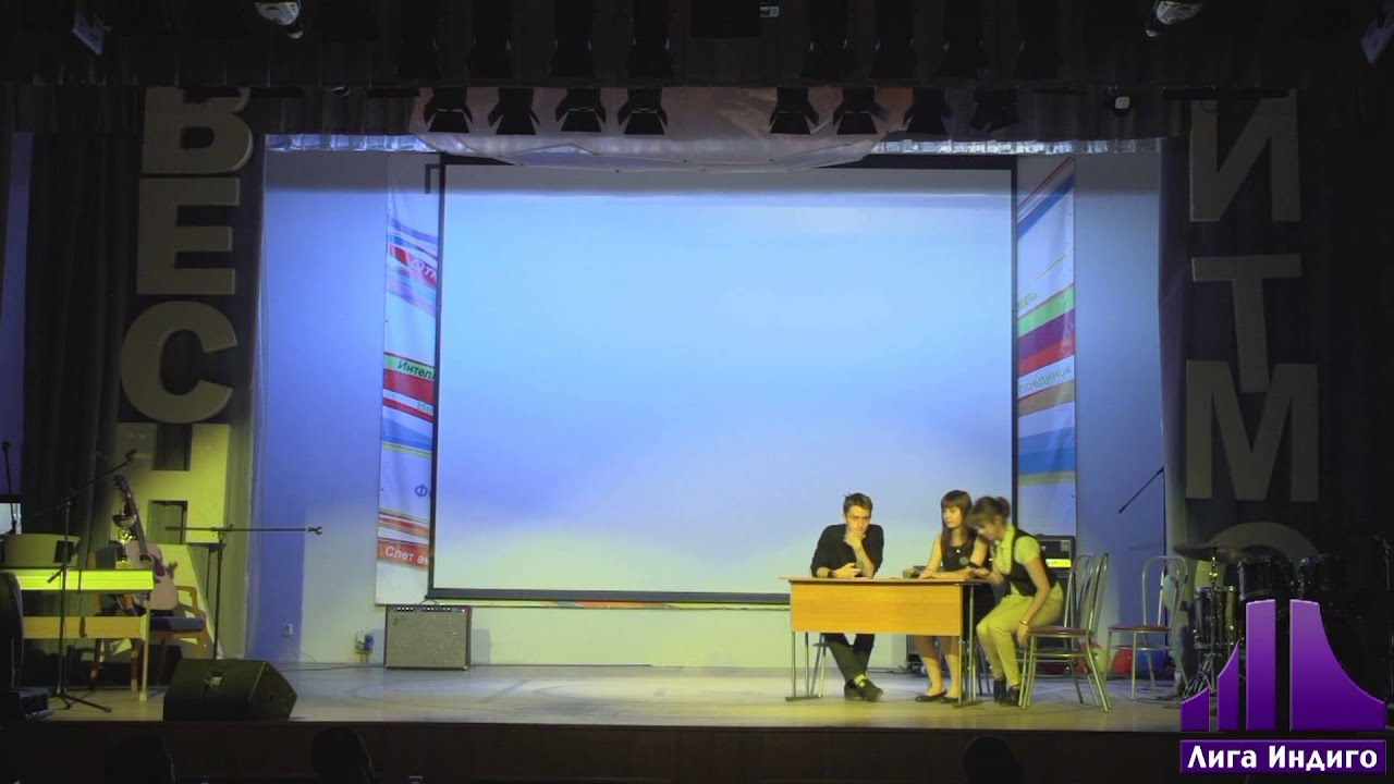 Асфальто-Мортале (СПбГПУ) соревнования по фигурному катанию