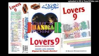 JANAM JANAM MERE SANAM (Lata, KIshore) Fasle
