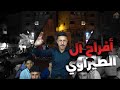 الفنان سلام الشاعر من حفل تخريج همام الطيراوي تصوير احمد اياد 079817769