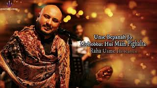 Baras Baras (LYRICS) - Durgamati | B Praak | Bhumi Pednekar, Arshad Warsi, Karan Kapadia | Tanishk B