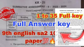 💯9th english sa2 question paper paper 2024|ap 9th class english sa2 question paper 2024 with answers