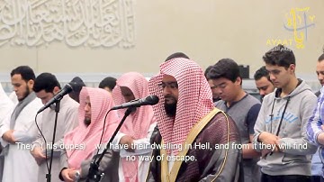 ( يعدهم ويمنيهم ) تلاوة للشيخ ناصر القطامي 26 / 5 / 1438 ‏Nasser AlQtami- from Surah An-nisaa
