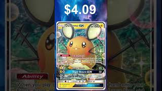 Top 5 Most Expensive Dedenne Cards! #shorts #cool #five #fyp #love #pokemon #ten #top10 #tcg #top5 Top 5 Most Expensive Dedenne Cards! #shorts #cool #five #fyp #love #pokemon #ten #top10 #tcg #top5
