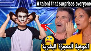 rSynthesize the best magic shows in the global talent search competition | Britain's Got Talent 2023