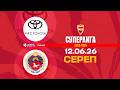 HIGHLIGHTS | Тойота - ДС Групп Нарын l Финал l 3-оюн l Суперлига l 2025-2026©