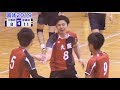 【大塚クラブ】【国体2019】成年男子 5･7位決定戦 大阪府(大塚クラブ) vs 宮崎県(宮…